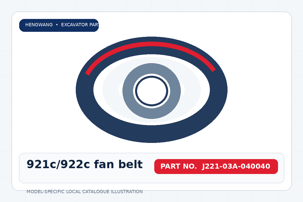 921c/922c fan belt